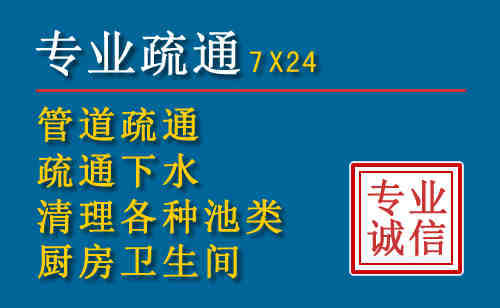 库伦搬家公司提示：夏季高温季节长途搬家的6大常识